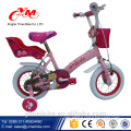 pink kids bike for girl , girls kids bike with trumpet , girls kid bicycle with basket